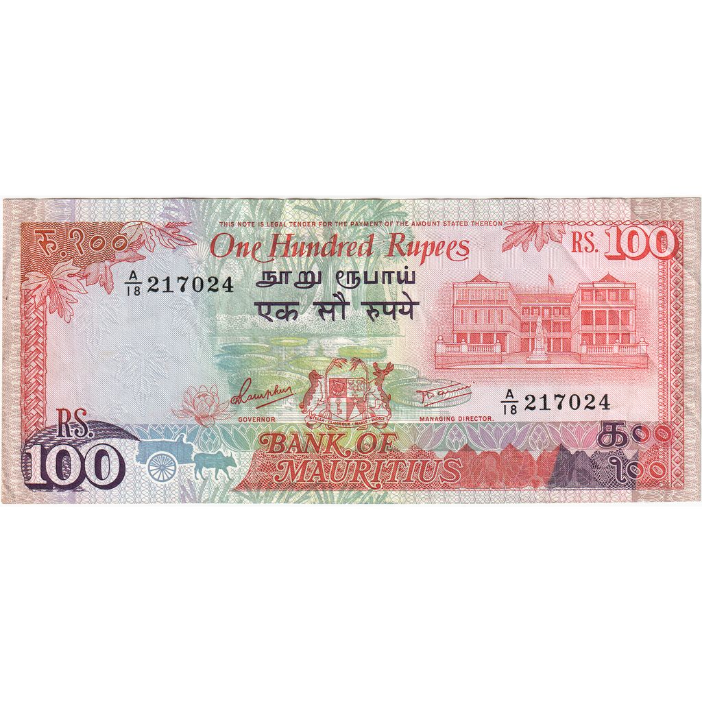 Mauritius, 
  
  100 Rupi, 
  
  Avustralya(55-58)