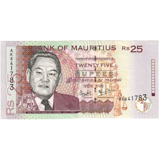 Mauritius, 
  
  25 Rupi, 
  
  1999