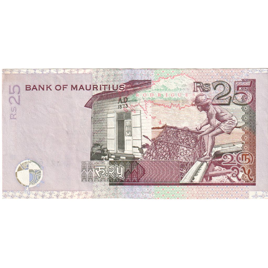 Mauritius, 
  
  25 Rupi, 
  
  1999