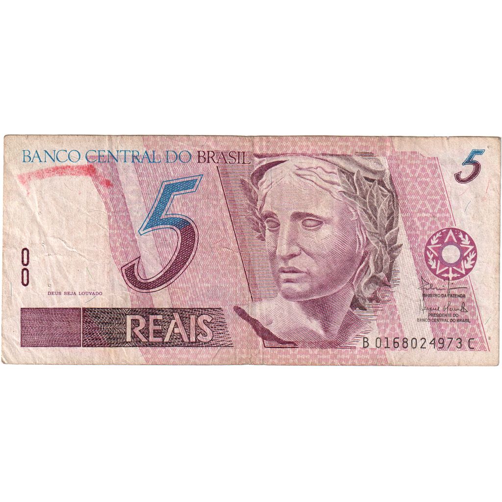 Brezilya, 
  
  5 Reali, 
  
  2010