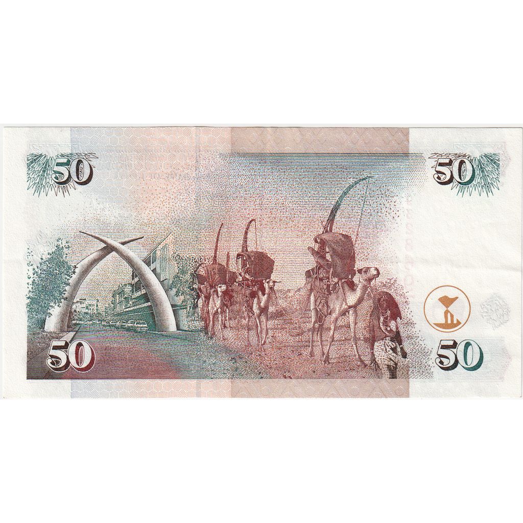 Kenya, 
  
  50 Şilin, 
  
  2000-07-01