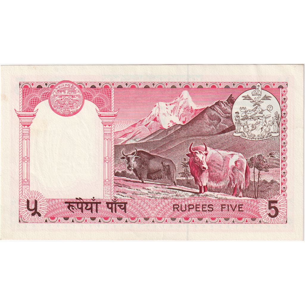 Nepal, 
  
  5 Rupi, 
  
  Avustralya(55-58)