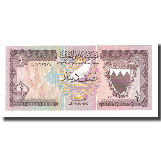 Banknot, 
  
  Bahreyn, 
  
  1/2 Dinar