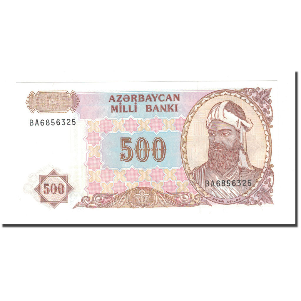 Banknot, 
  
  Azerbaycan, 
  
  500 Manat