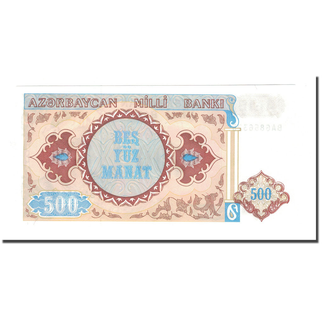 Banknot, 
  
  Azerbaycan, 
  
  500 Manat