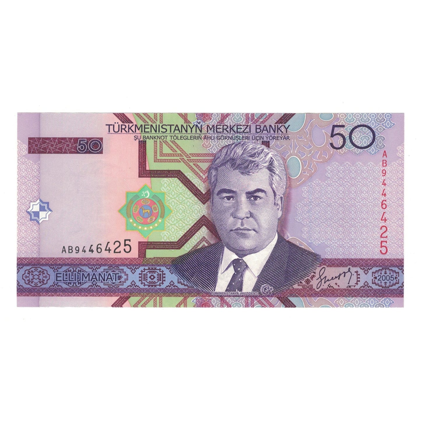 Banknot, 
  
  Türkmanistan, 
  
  50 Manat