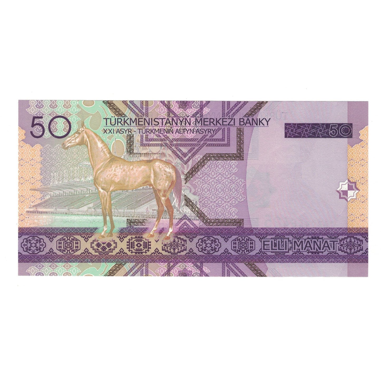 Banknot, 
  
  Türkmanistan, 
  
  50 Manat