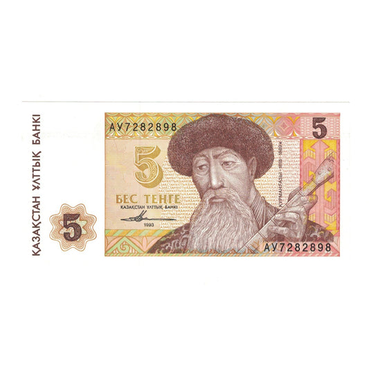 Banknot, 
  
  Kazakistan, 
  
  5 tenge