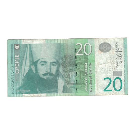 Banknot, 
  
  Sırbistan, 
  
  20 Dinara