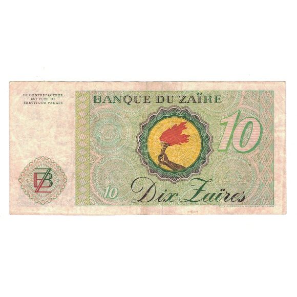 Banknot, 
  
  Zaire, 
  
  10 Zaire