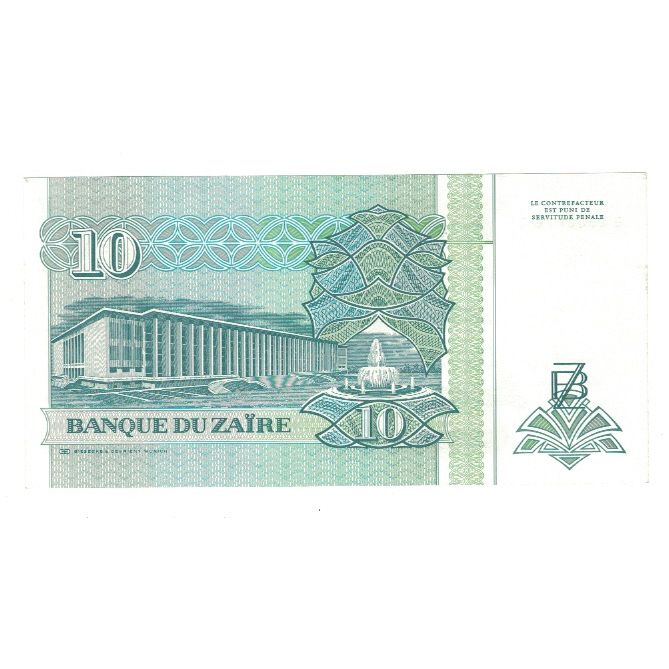 Banknot, 
  
  Zaire, 
  
  10 Nouveaux Zaïres