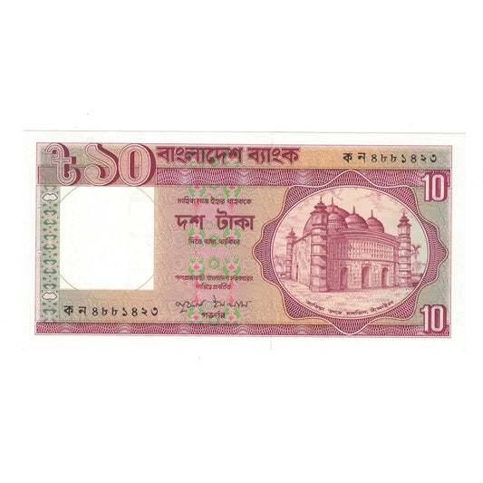 Banknot, 
  
  Bangladeş, 
  
  10 Taka