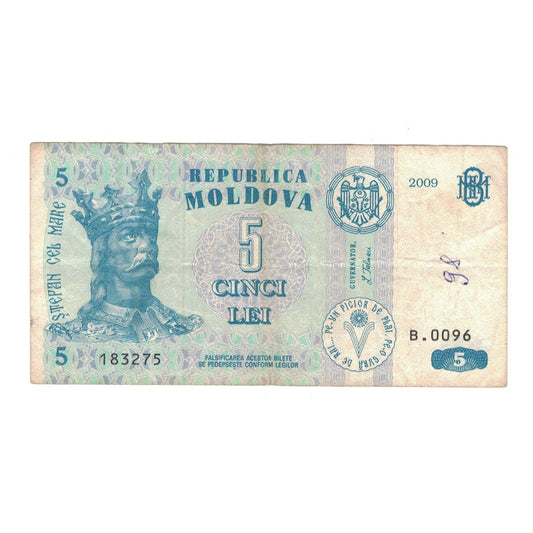 Banknot, 
  
  Moldova, 
  
  5 Lei