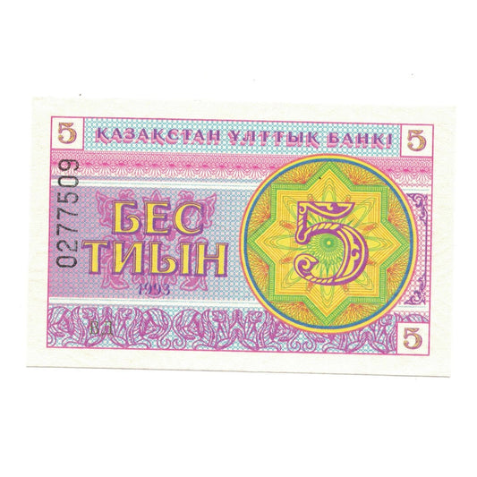 Banknot, 
  
  Kazakistan, 
  
  5 Tyin