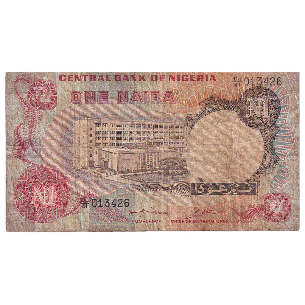 Nijerya, 
  
  1 Naira, 
  
  Tarihsiz (1973-78)