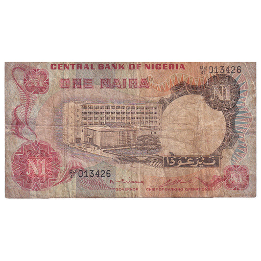 Nijerya, 
  
  1 Naira, 
  
  Tarihsiz (1973-78)