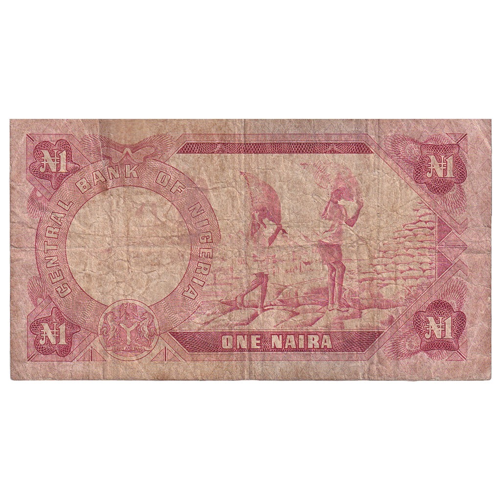 Nijerya, 
  
  1 Naira, 
  
  Tarihsiz (1973-78)