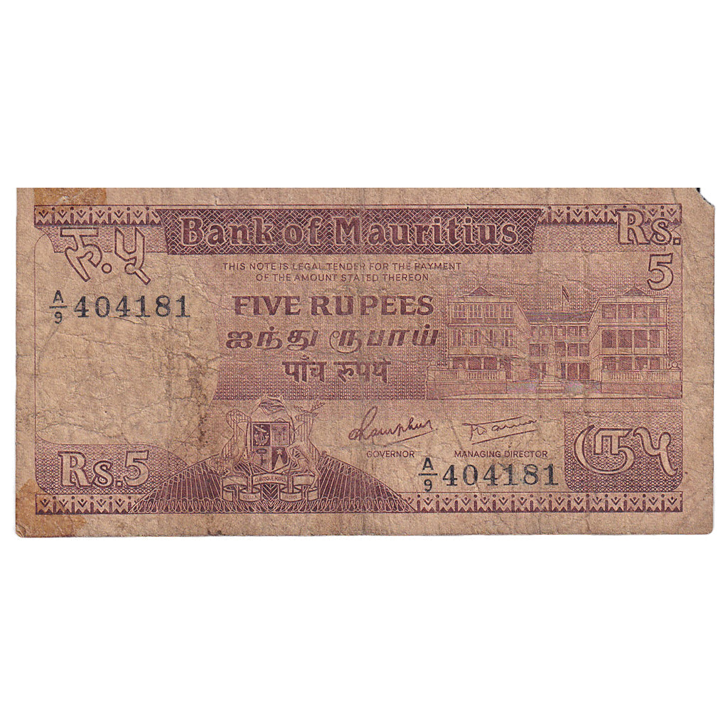 Mauritius, 
  
  5 Rupi, 
  
  Tarihsiz (1985)