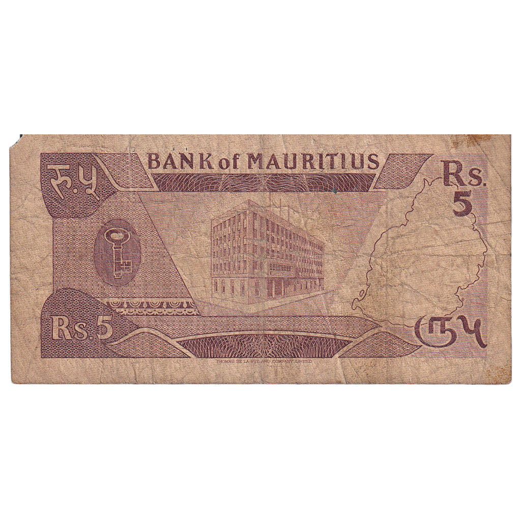 Mauritius, 
  
  5 Rupi, 
  
  Tarihsiz (1985)