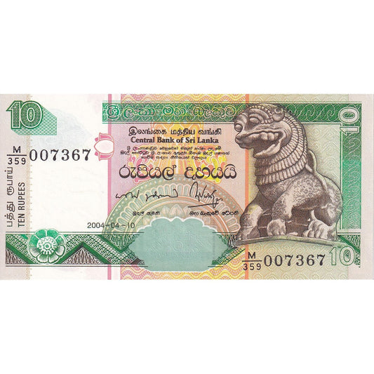 Sri Lanka, 
  
  10 Rupi, 
  
  2004