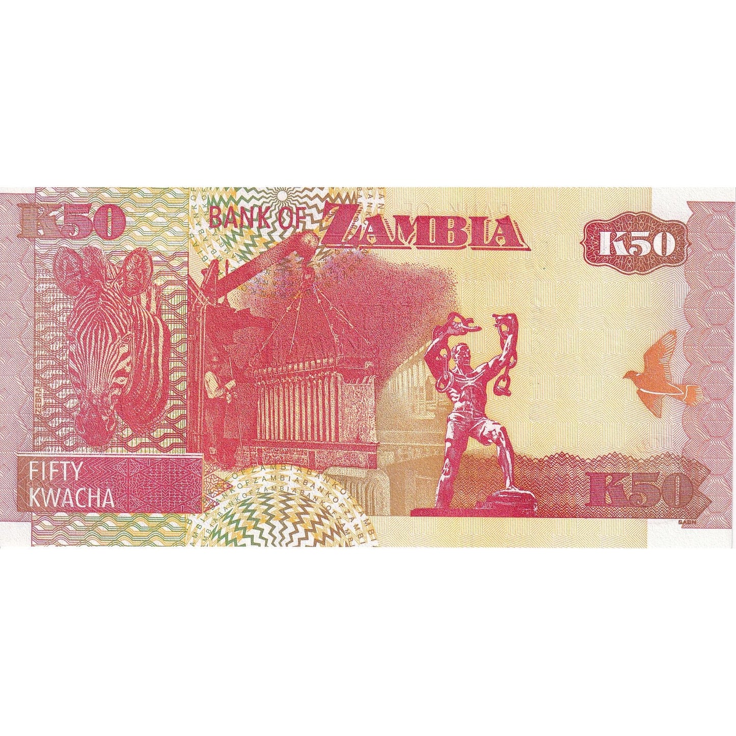 Zambiya, 
  
  50 Kvaça, 
  
  2003