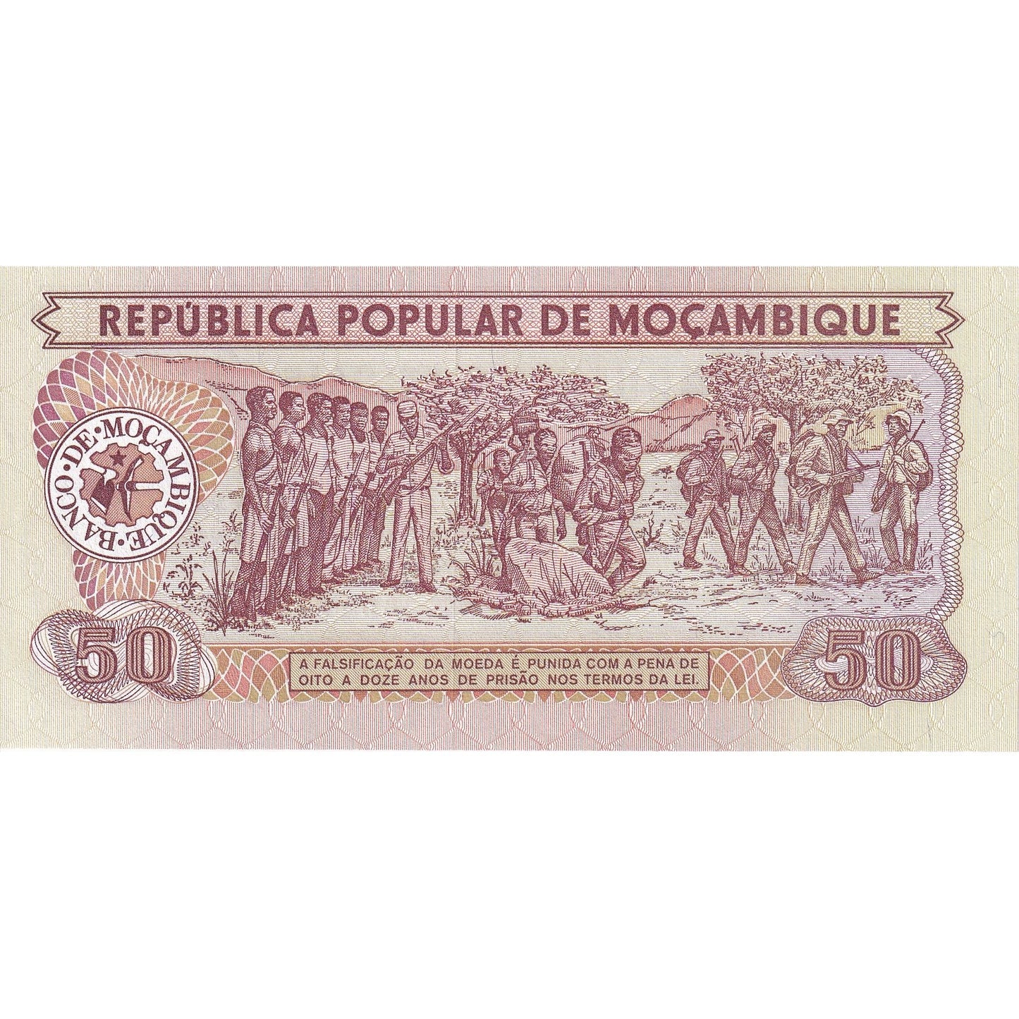 Mozambik, 
  
  50 Meticais, 
  
  1986