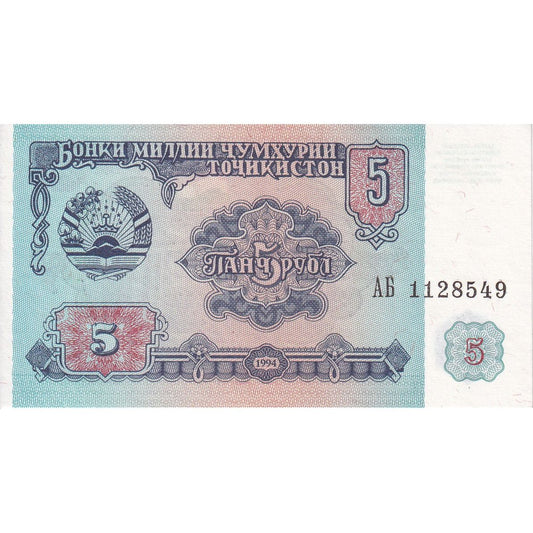 Tacikistan, 
  
  5 Ruble, 
  
  1994