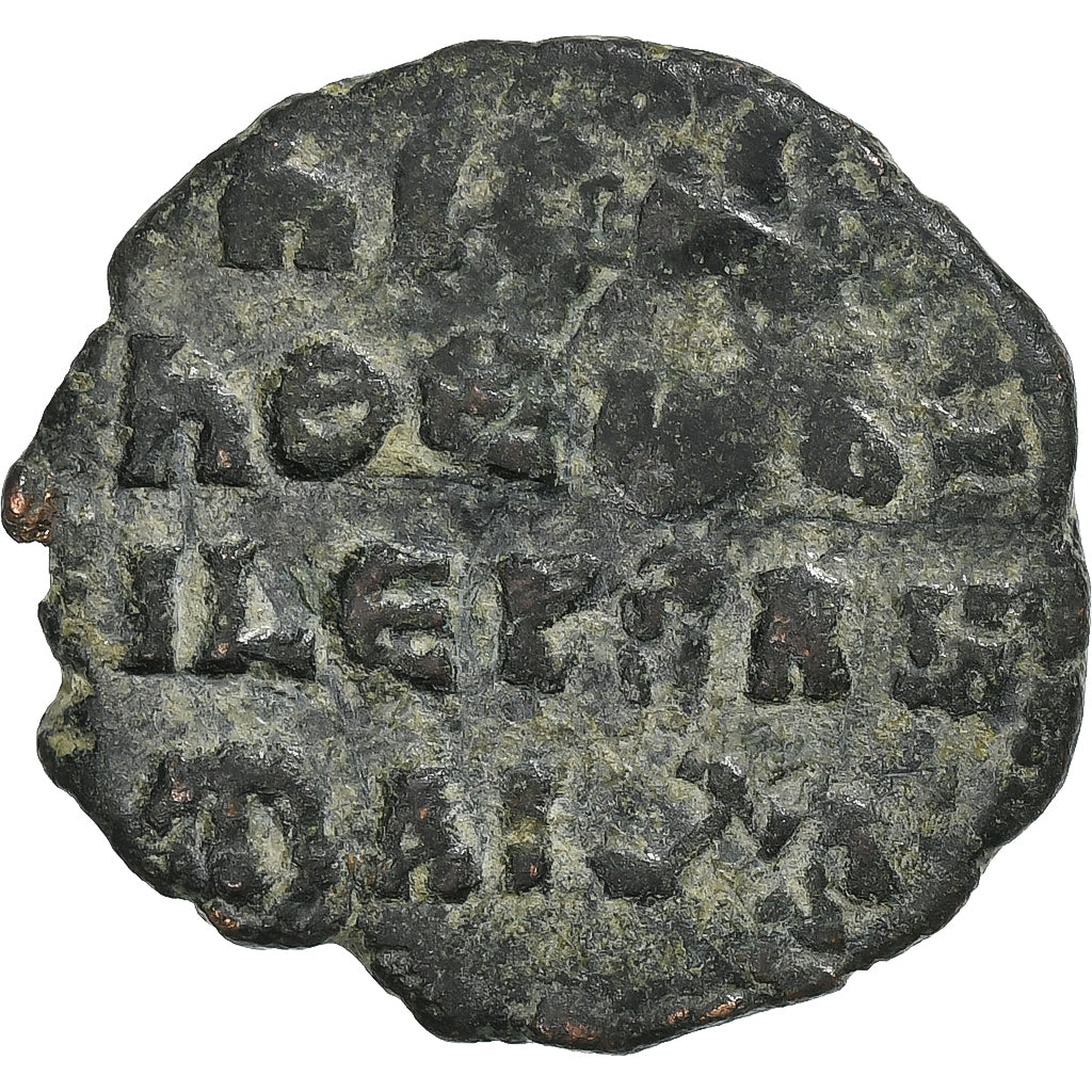 Nicephorus II Phocas, 
  
  Folis, 
  
  963-969