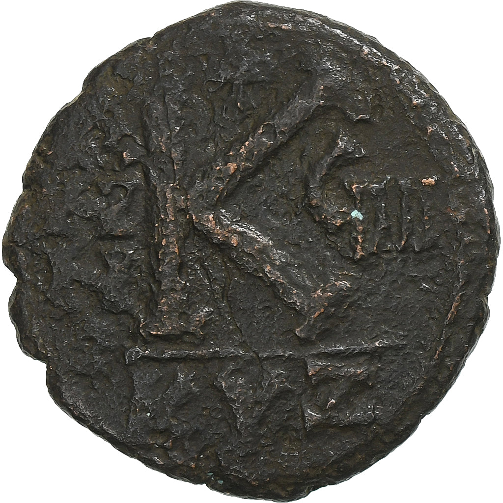 Justin II ve Sophie, 
  
  Yarım Follis, 
  
  573-574