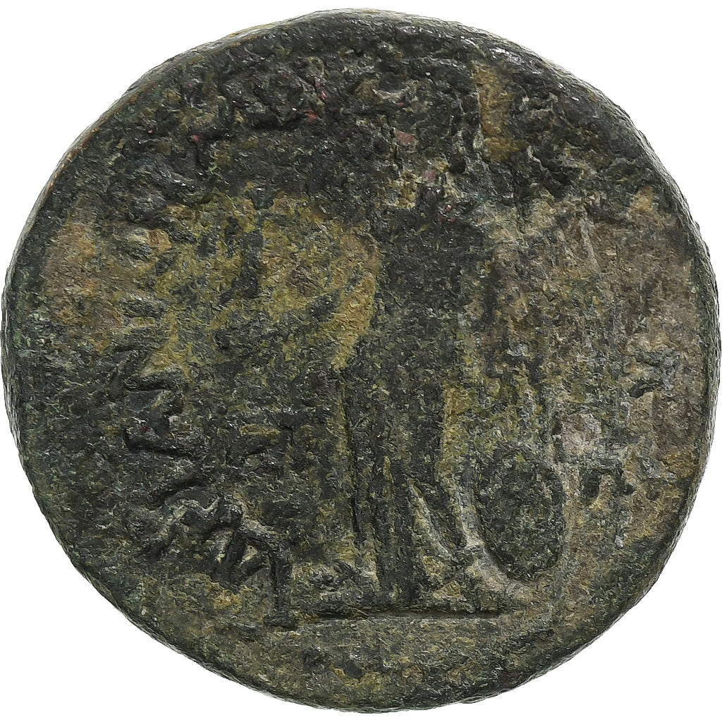 Kilikya, 
  
  Antoninus Pius, 
  
  Æ Birim