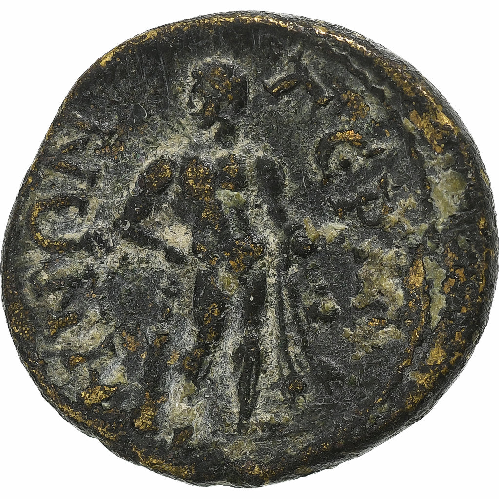 Trajan, 
  
  Æ Birim, 
  
  98-117