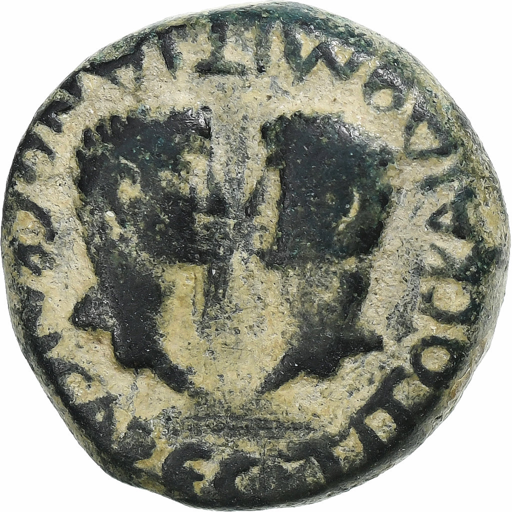 Lycaonia, 
  
  Titus ve Domitianus, 
  
  Æ Birim