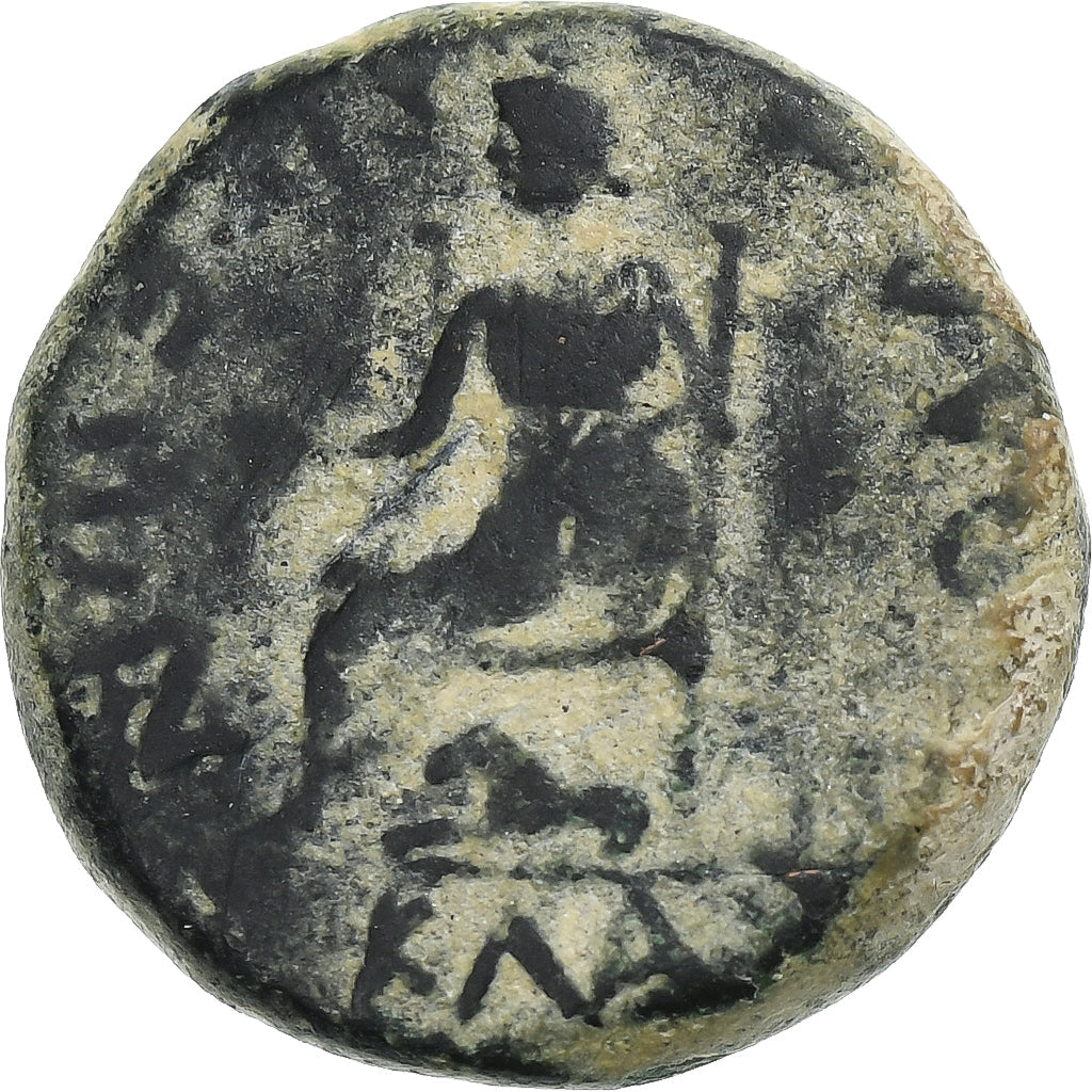 Lycaonia, 
  
  Titus ve Domitianus, 
  
  Æ Birim