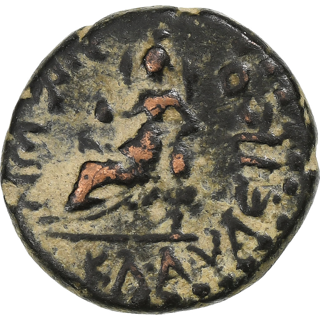 Lycaonia, 
  
  Vespasianus, 
  
  Æ Birim