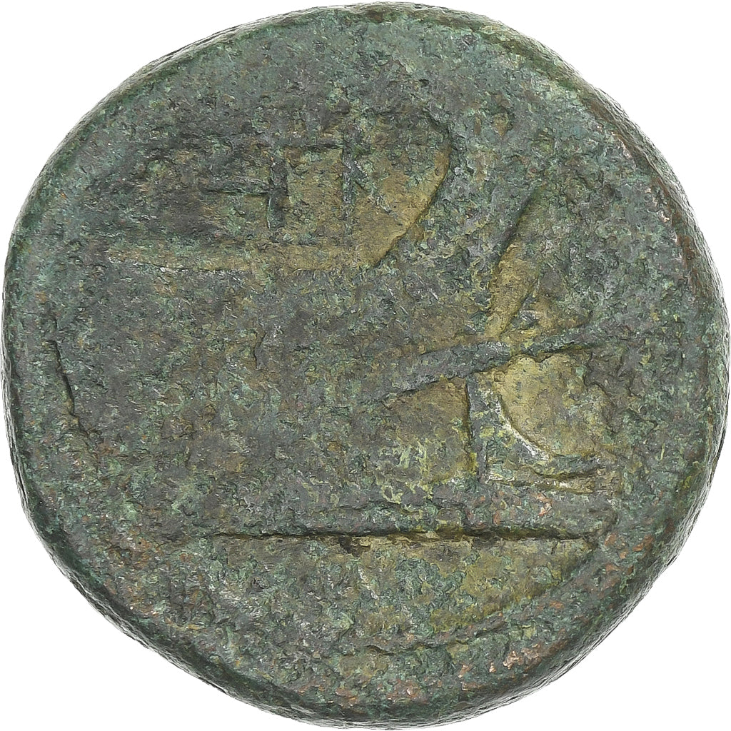 Sextus Pompey, 
  
  Gibi, 
  
  MÖ 45