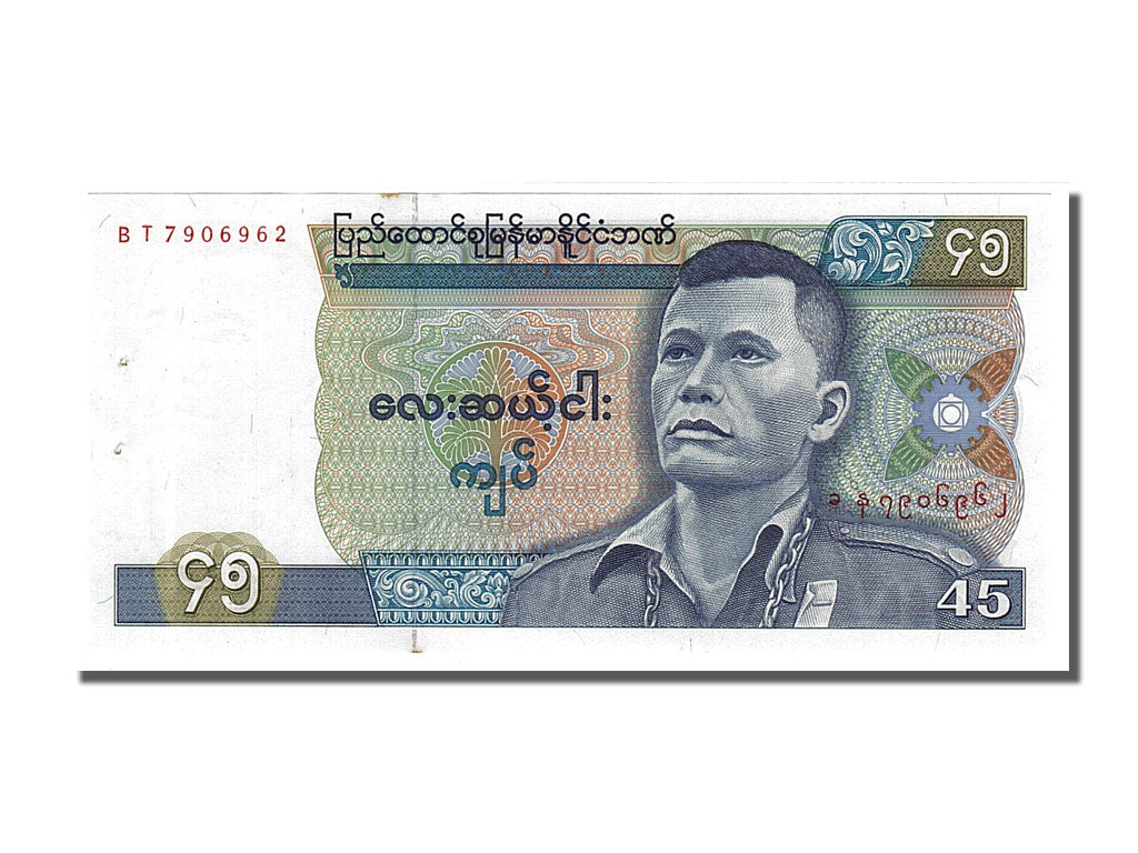 Banknot, 
  
  Burma, 
  
  45 Kyat