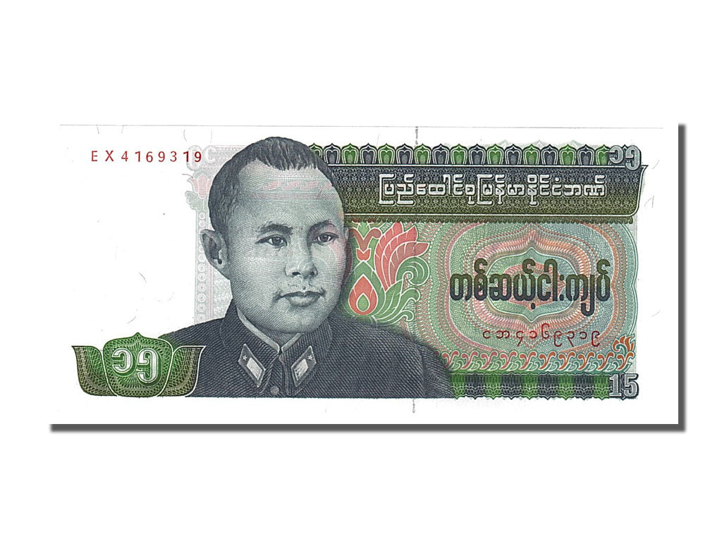 Banknot, 
  
  Burma, 
  
  15 Kyat