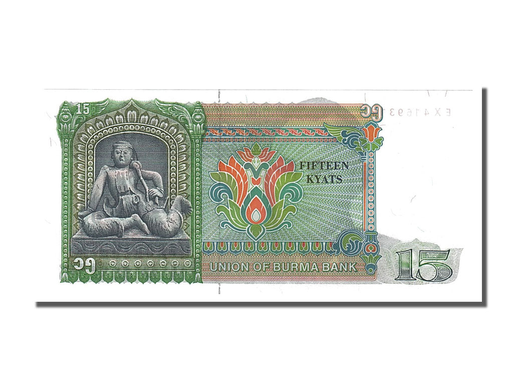 Banknot, 
  
  Burma, 
  
  15 Kyat