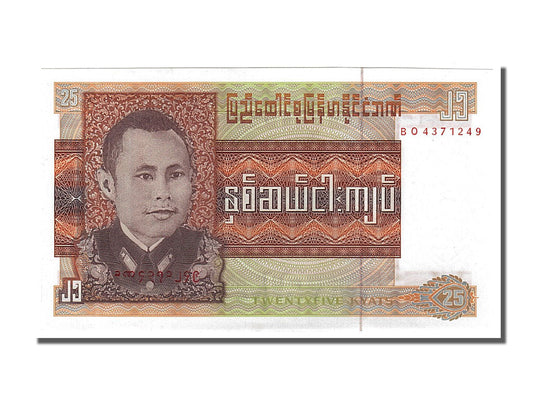 Banknot, 
  
  Burma, 
  
  25 Kyat