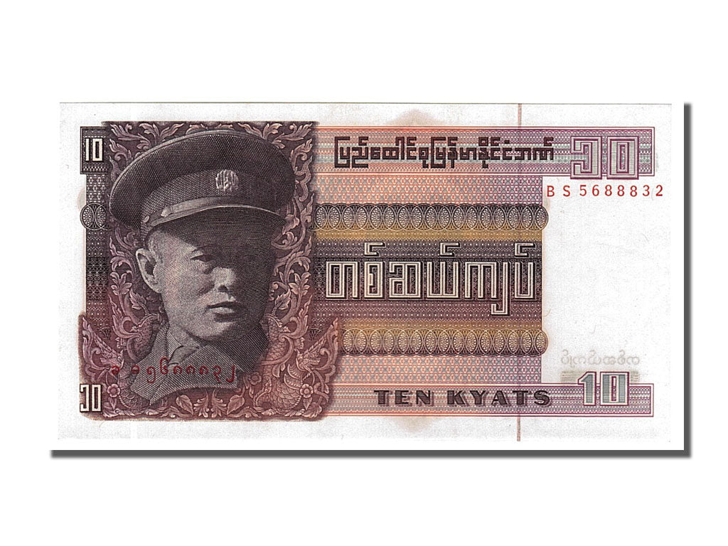 Banknot, 
  
  Burma, 
  
  10 Kyat