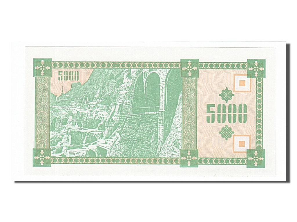 Banknot, 
  
  Georgia, 
  
  5000 (Laris)