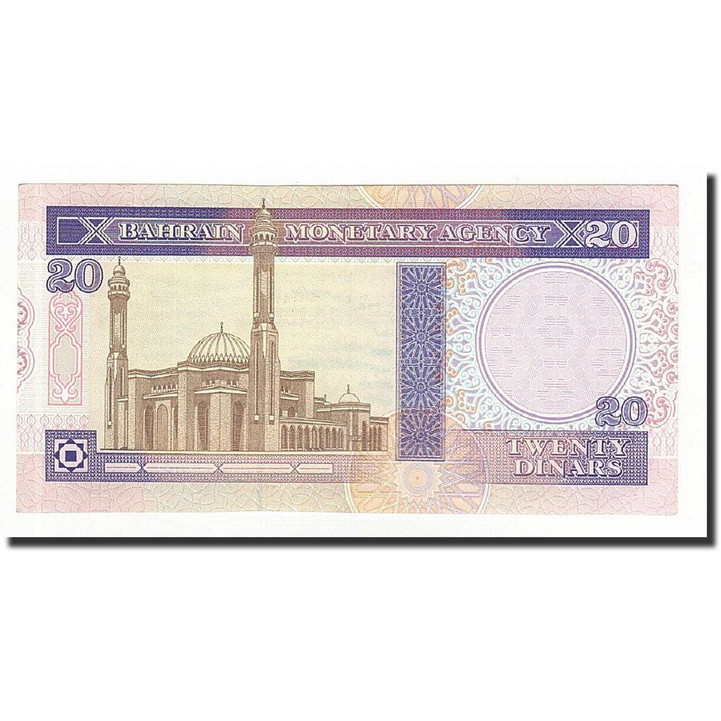 Banknot, 
  
  Bahreyn, 
  
  20 Dinar