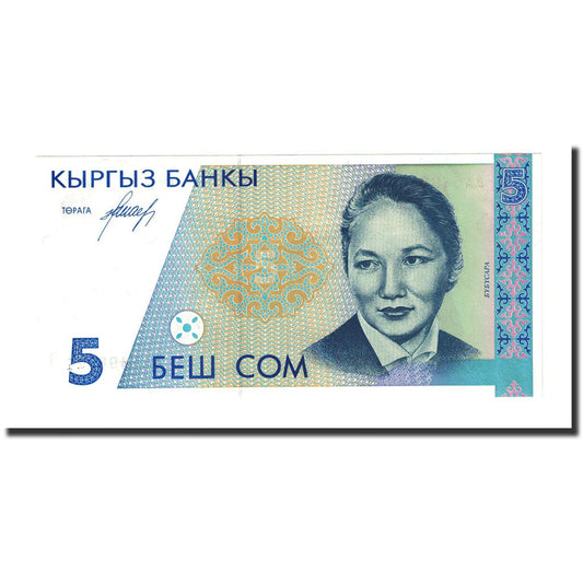 Banknot, 
  
  KIRGIZİSTAN, 
  
  5 Som