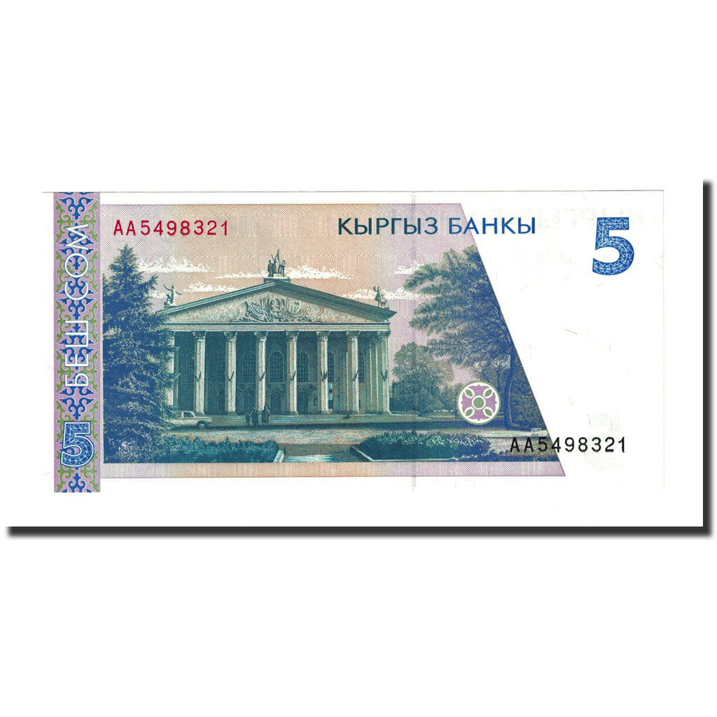 Banknot, 
  
  KIRGIZİSTAN, 
  
  5 Som