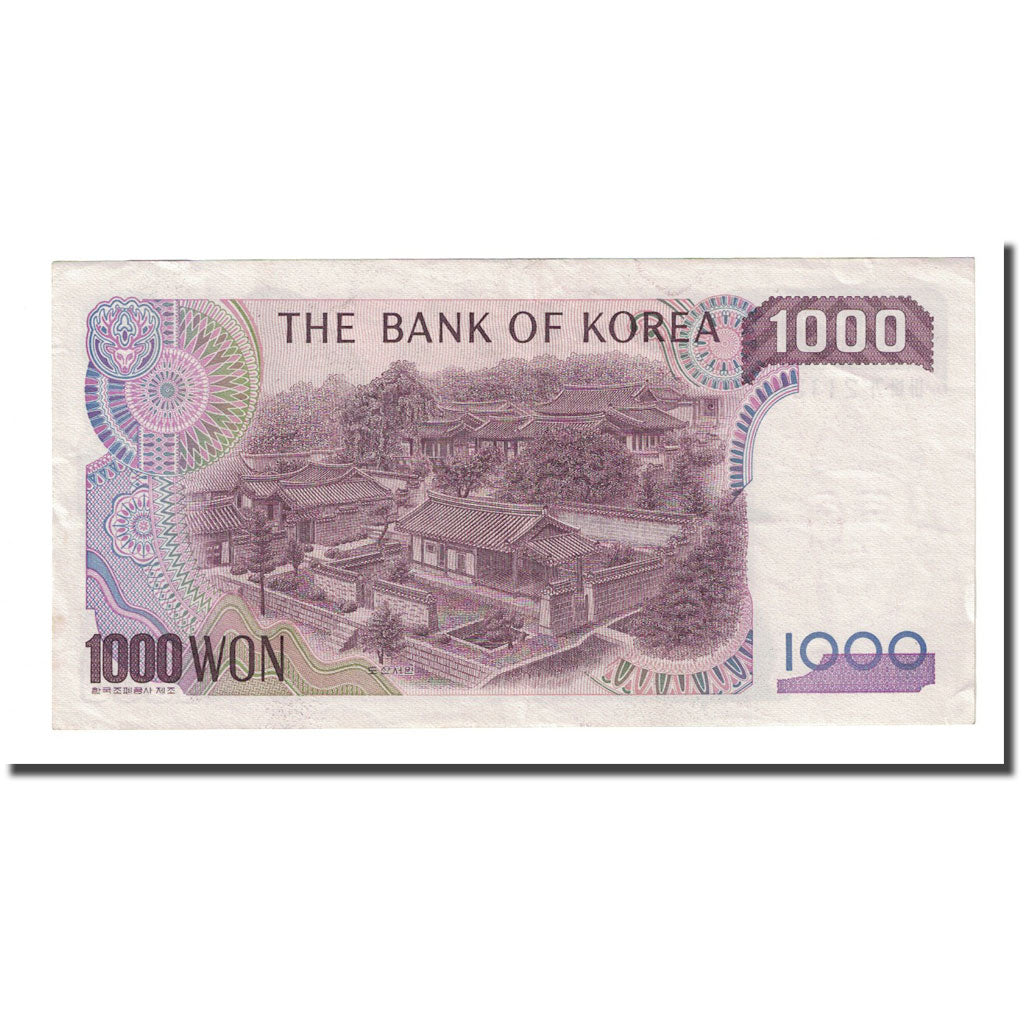 Banknot, 
  
  Güney Kore, 
  
  1000 Won