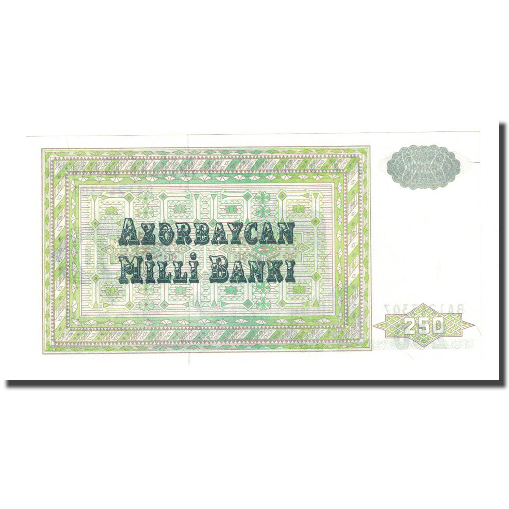 Banknot, 
  
  Azerbaycan, 
  
  250 Manat