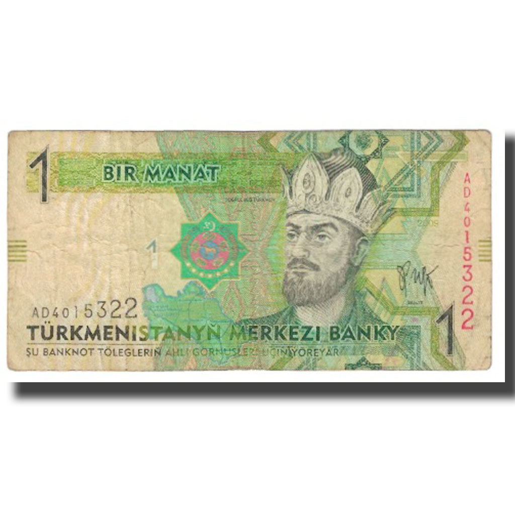 Banknot, 
  
  Türkmanistan, 
  
  1 Manat