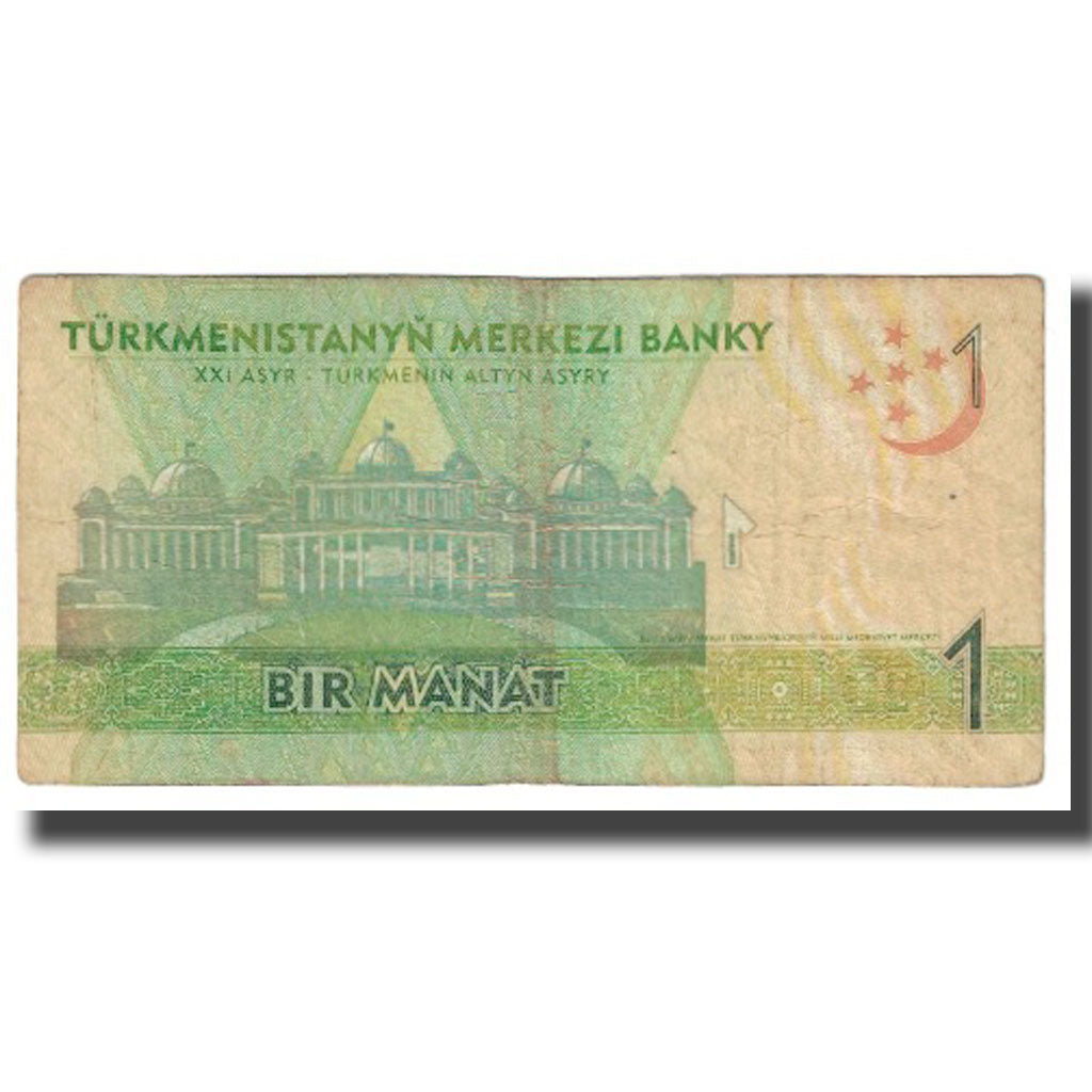 Banknot, 
  
  Türkmanistan, 
  
  1 Manat