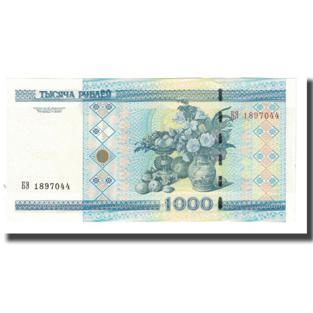 Banknot, 
  
  Beyaz Rusya, 
  
  1000 Rublei