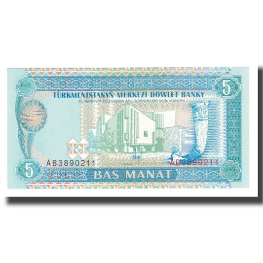 Banknot, 
  
  Türkmanistan, 
  
  5 Manat